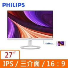 PHILIPS 275C5QHSW (白) 27吋 AH-IPS 液晶顯示器